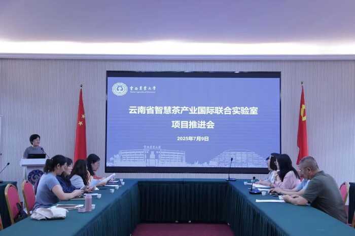 中茶云南校企合作取得阶段性成果暨首届云南农业大学“中国茶•蕴青春”中茶杯大学生实战营销大赛圆满落幕