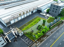 又一国际茶盛会，将在乐山举行