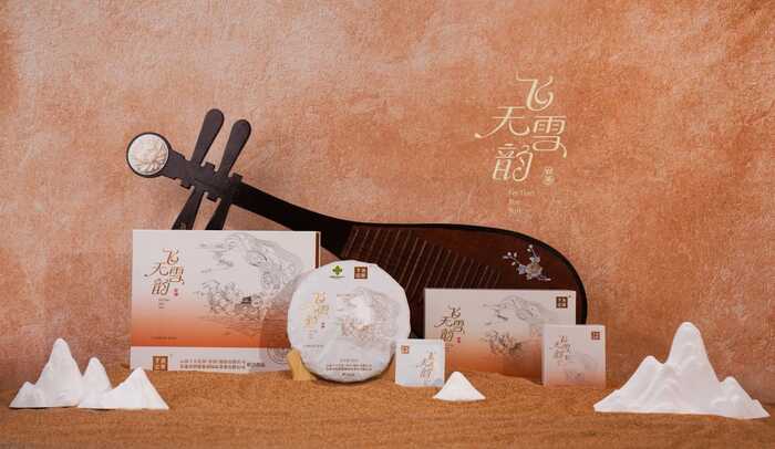 下关飞天雪韵 景谷月光白与大漠的传奇对话