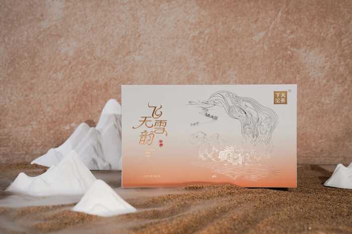 下关飞天雪韵 景谷月光白与大漠的传奇对话