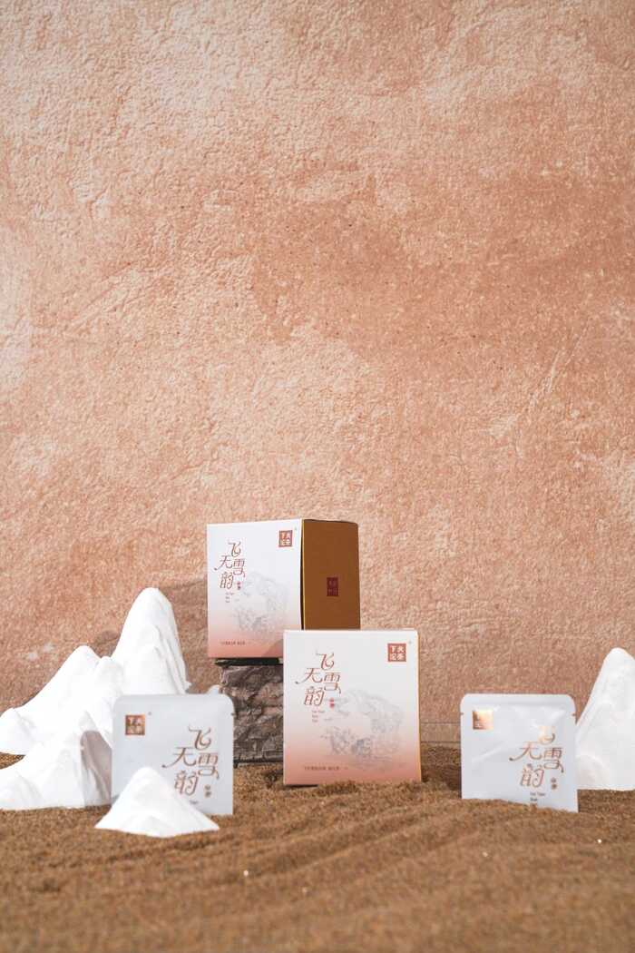 下关飞天雪韵 景谷月光白与大漠的传奇对话