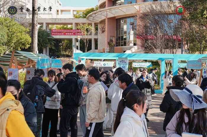 中茶云南校企合作取得阶段性成果暨首届云南农业大学“中国茶•蕴青春”中茶杯大学生实战营销大赛圆满落幕