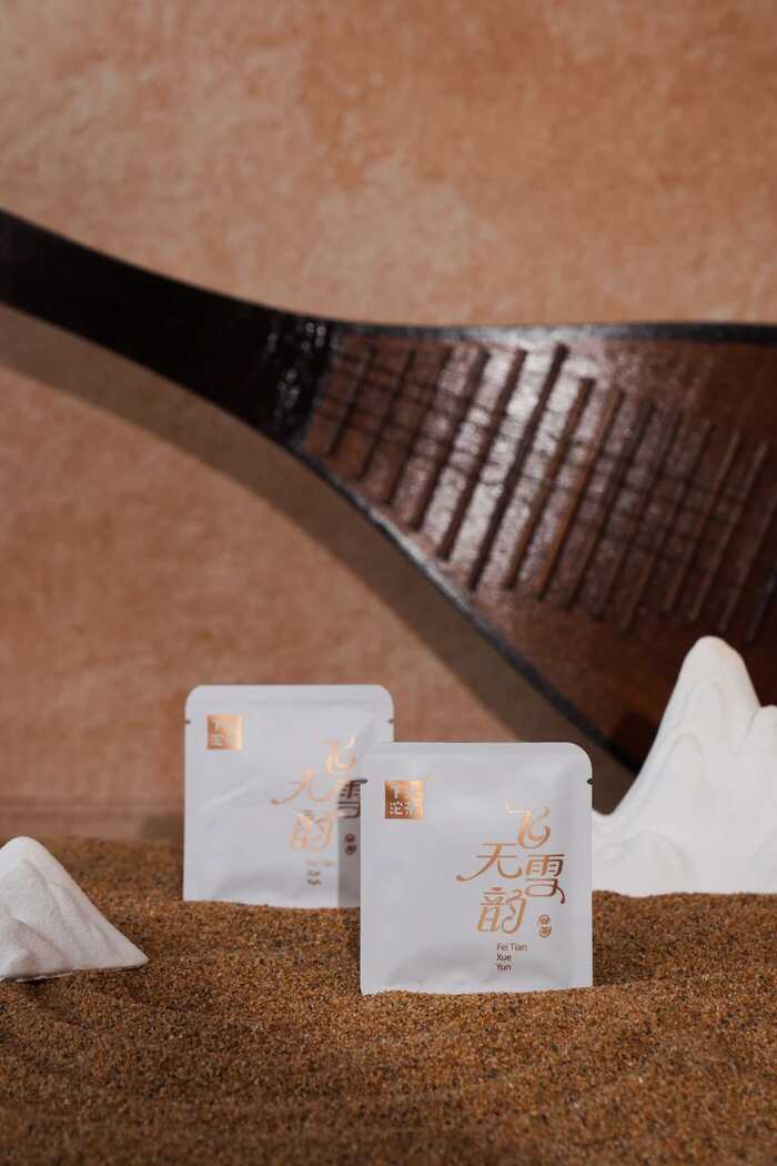 下关飞天雪韵 景谷月光白与大漠的传奇对话