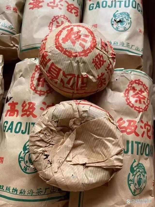 401批红印高级沱详解：勐海茶厂经典，印级沱茶标杆