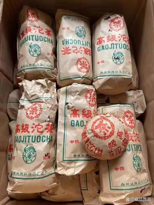 401批红印高级沱详解：勐海茶厂经典，印级沱茶标杆