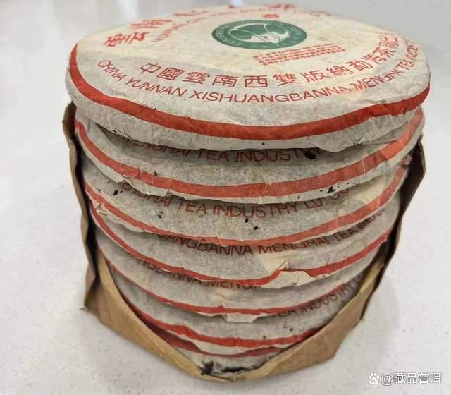 班章大二号熟饼：高端普洱熟茶的标杆之作