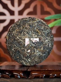 八角亭班章老寨古乔木有机茶 · 九载臻藏