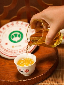 八角亭班章老寨古乔木有机茶 · 九载臻藏