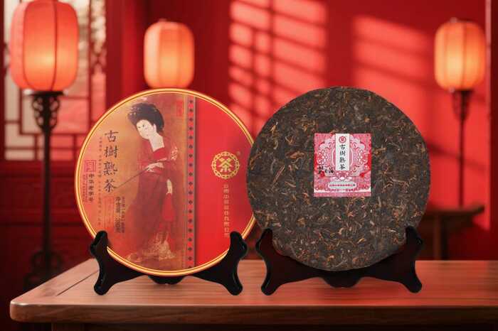 藏古今之醇，酿惊鸿之柔  中茶古树熟茶 陈香·溪甜 普洱茶(熟茶)紧压茶