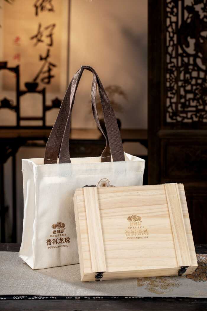 普洱龙珠熟茶：时光凝醇，一珠温润