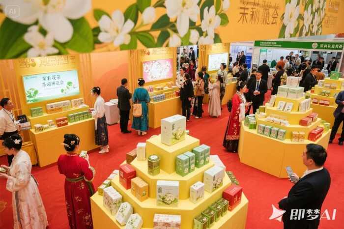 全国花茶“赛·展·会”三重盛宴 今秋邀您共赴成都！