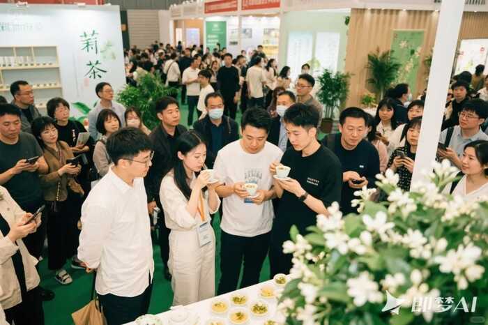 全国花茶“赛·展·会”三重盛宴 今秋邀您共赴成都！