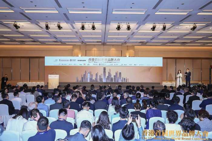 大益闪耀香港世界品牌大会，上榜《中国品牌国际化标杆100》