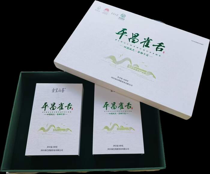 中国非遗里的平昌青芽茶：巴山深处的茶香传奇&nbsp;