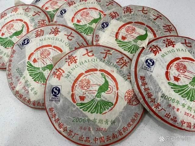 2006年福今布朗青饼深度解析，中老期普洱茶市场的黑马传奇