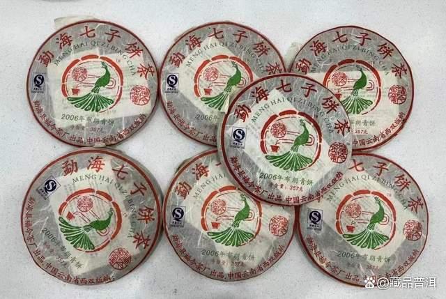 2006年福今布朗青饼深度解析，中老期普洱茶市场的黑马传奇