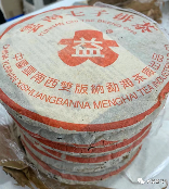 红大益402大叶青饼深度解析，被名字耽误的中期茶精品