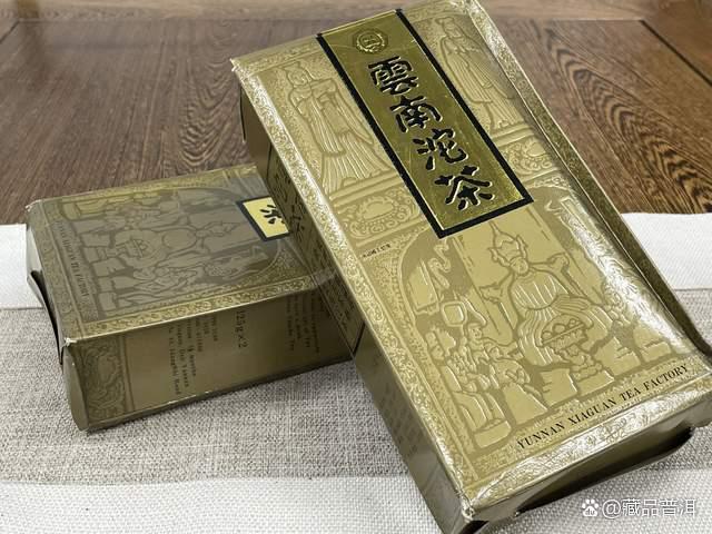 1992年下关礼品沱茶深度解析，经典八中茶标稀缺珍品