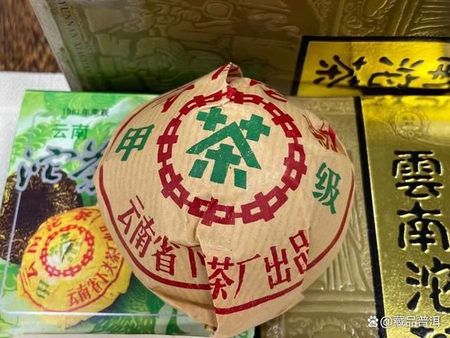 1992年下关礼品沱茶深度解析，经典八中茶标稀缺珍品