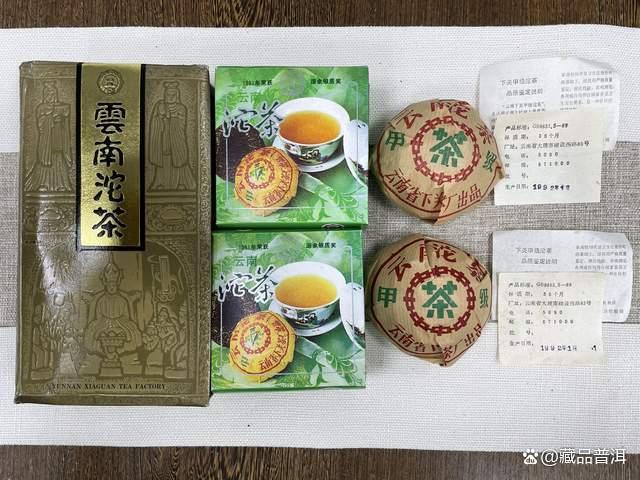 1992年下关礼品沱茶深度解析，经典八中茶标稀缺珍品