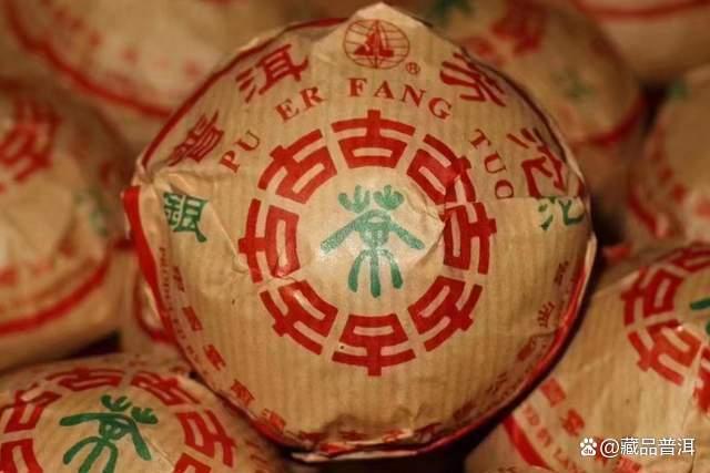 澜沧古茶001生茶来历解析 品质特点与收藏价值全面解读