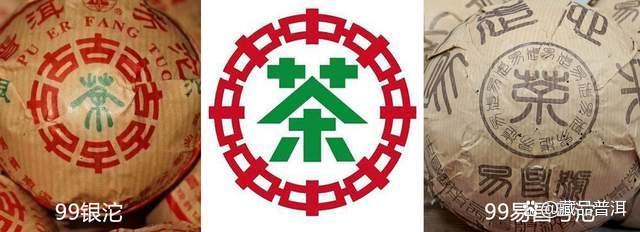 澜沧古茶001生茶来历解析 品质特点与收藏价值全面解读