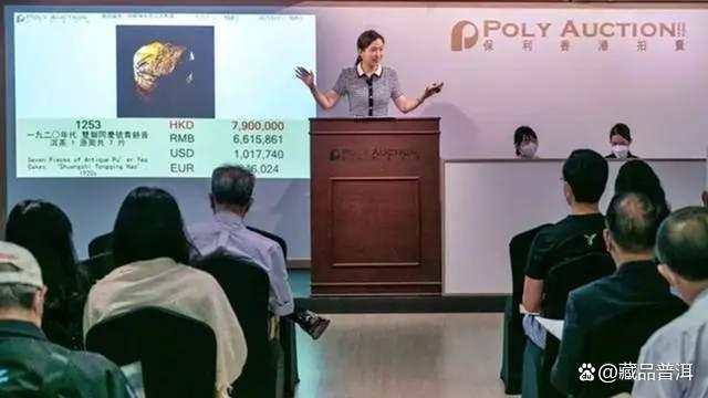 2004年双狮号原野香青饼深度解析，南峤茶厂经典之作