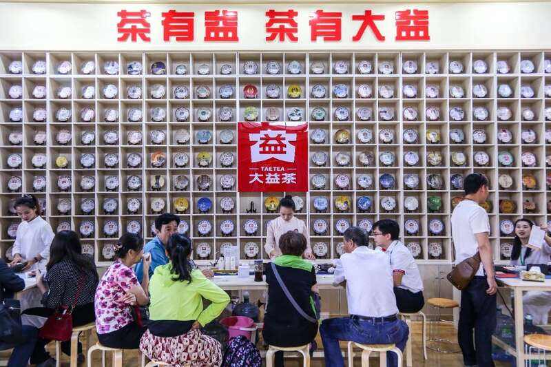 载誉前行！大益荣膺农业产业化国家重点龙头企业