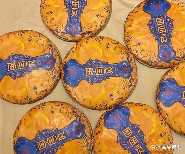 大益新茶行情分析：轩辕号千羽孔雀等热门茶品市场走势解读