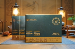 八角亭帕沙·兰花香   2025 早春茶，舌尖上的馥郁之旅