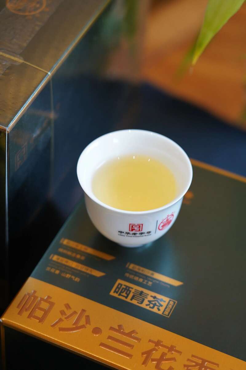 八角亭帕沙·兰花香   2025 早春茶，舌尖上的馥郁之旅