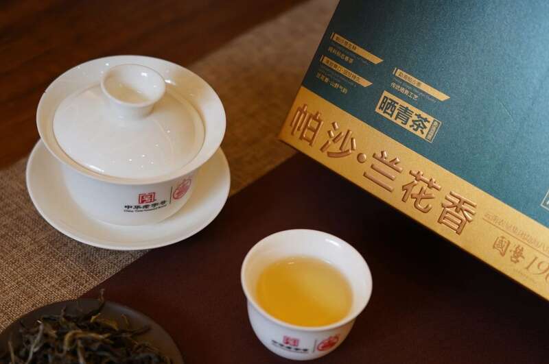 八角亭帕沙·兰花香   2025 早春茶，舌尖上的馥郁之旅