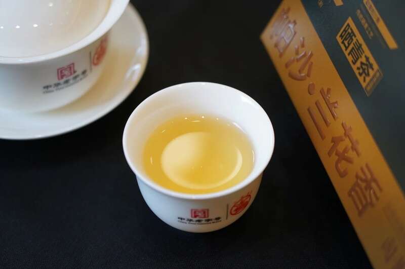 八角亭帕沙·兰花香   2025 早春茶，舌尖上的馥郁之旅