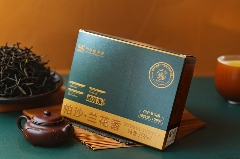 八角亭帕沙·兰花香   2025 早春茶，舌尖上的馥郁之旅