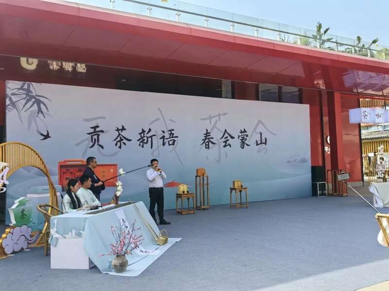 跟着赛事品名茶：以茶会友，以赛传情！！（3）