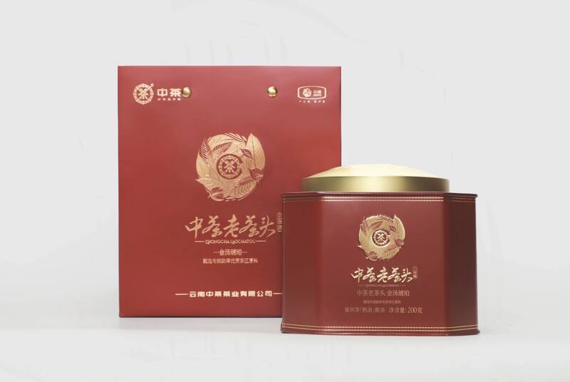 新品上市  中茶老茶头 金汤琥珀 普洱茶(熟茶）散茶