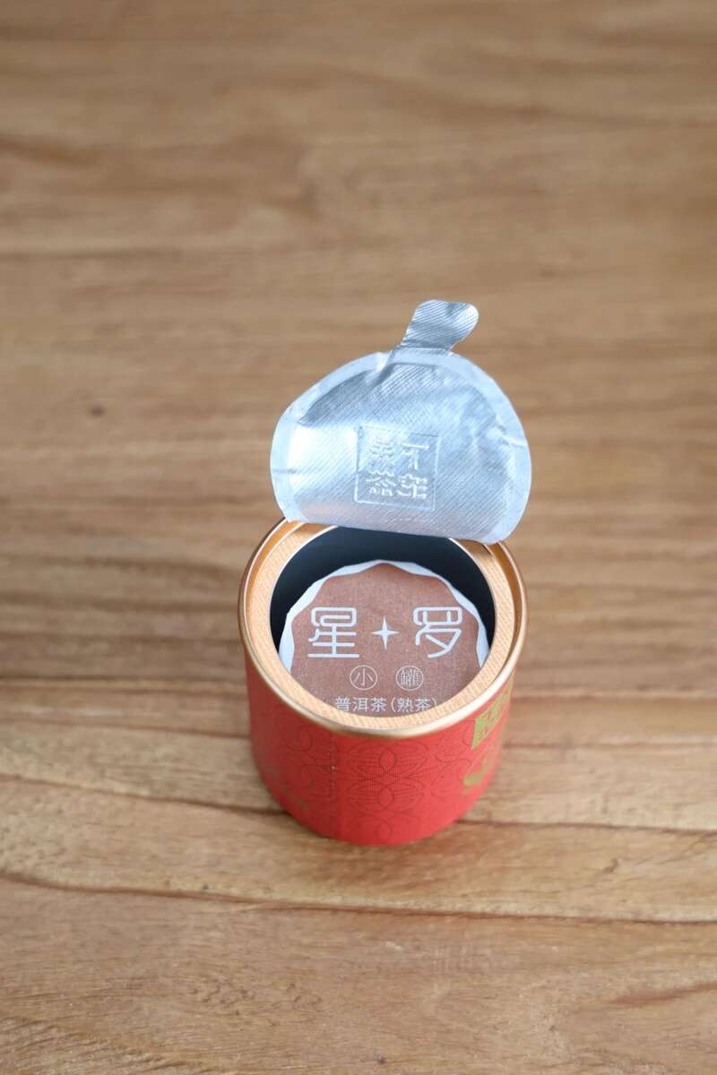 下关星罗小罐  迷你小饼，一掰即享