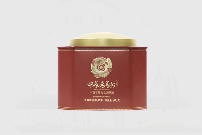 新品上市  中茶老茶头 金汤琥珀 普洱茶(熟茶）散茶
