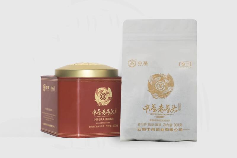 新品上市  中茶老茶头 金汤琥珀 普洱茶(熟茶）散茶