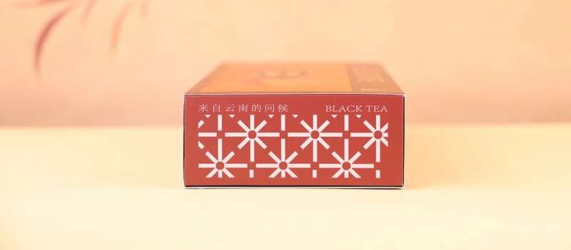 下关荒野系列上新  来自云南深山的问候！秘境荒野古树红茶