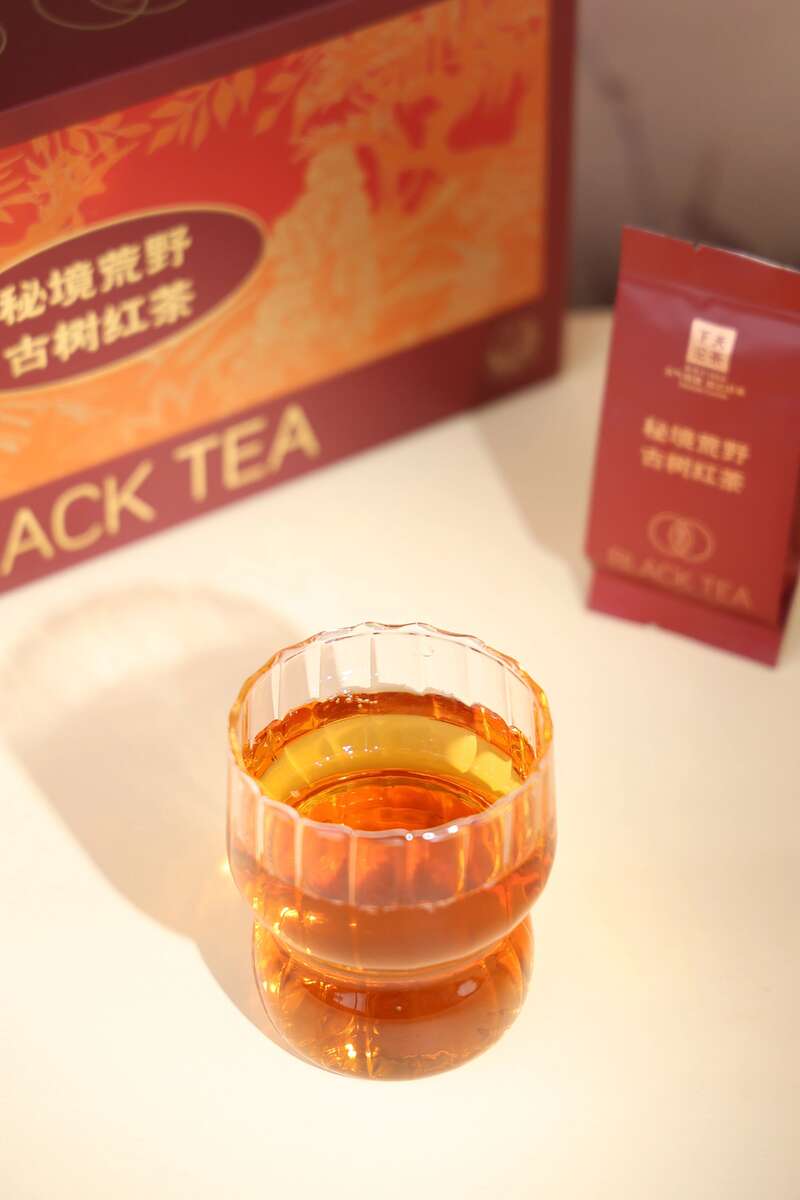 下关荒野系列上新  来自云南深山的问候！秘境荒野古树红茶