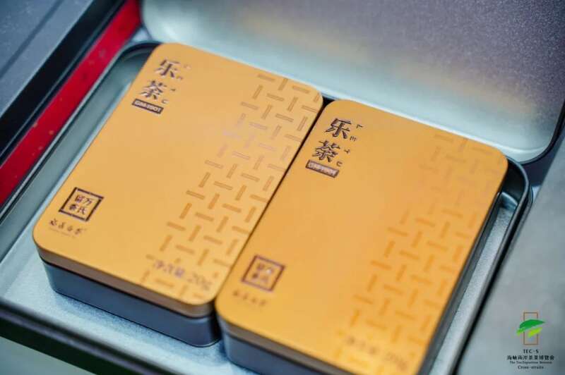 与茶共此“十”！中国茶业十年巅峰展，4大必看理由震撼公布！