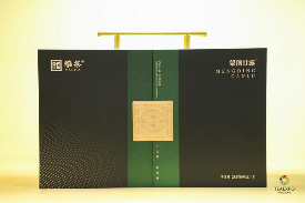 与茶共此“十”！中国茶业十年巅峰展，4大必看理由震撼公布！