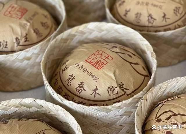 今大福2019年班章土鸡沱深度解析，复刻经典传奇茶品