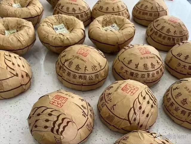 今大福2019年班章土鸡沱深度解析，复刻经典传奇茶品