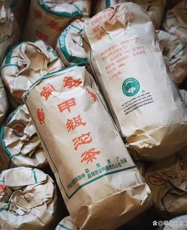 大益2003年甲级沱茶品鉴 19年陈期经典生沱特点解析