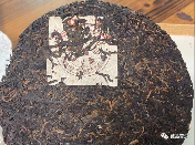 四五六星孔雀班章辨识指南：勐海茶厂经典藏品鉴别要点