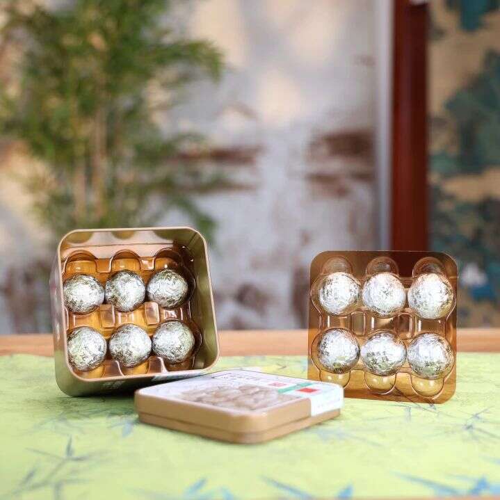 下关沱茶勐库西半山·龙珠 随心享受山野蜜韵