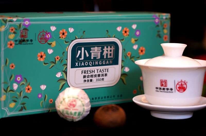 一口鲜灵柑普茶，解锁你的夏日元气！新会柑皮x普洱熟茶，八角亭匠心之礼惊艳上市！