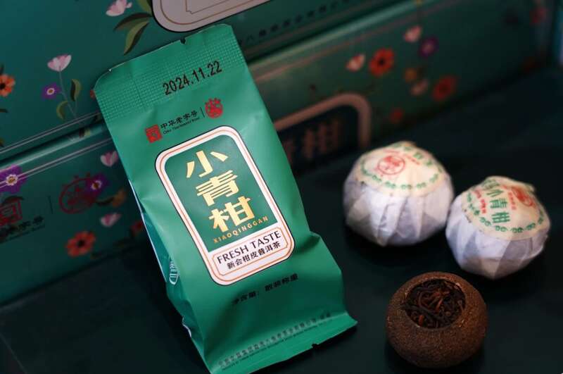 一口鲜灵柑普茶，解锁你的夏日元气！新会柑皮x普洱熟茶，八角亭匠心之礼惊艳上市！